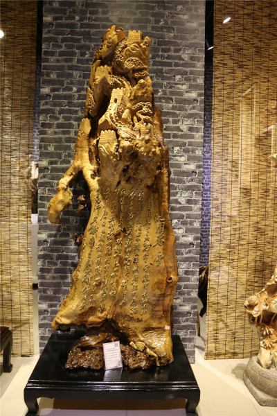 �۹�����