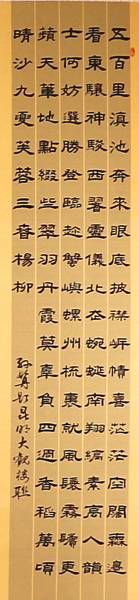 IMG_31031_����