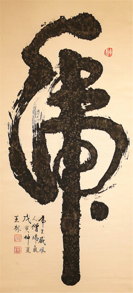 IMG_3123_����